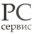 Ресторанный Сервис