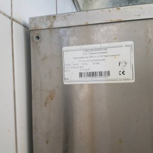 IMG-3066aac7f2e31470fbdcba57f9e4d96c-V (1)