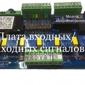 UPC-DM 2.0 Универсальный контроллер для промышленных посудомоечных машин фронтального или купольного типа.